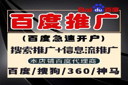 代理开户成功案例分享