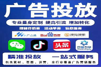 揭秘SEM托管公司案例：转化率大幅提升